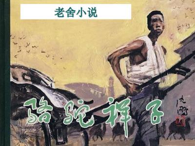 差差很痛的视频三十分钟